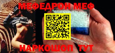 метадон Ипатово