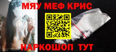 метадон Ипатово