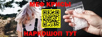 дистиллят марихуана Ирбит