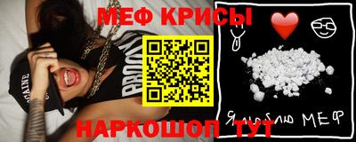 метадон Ипатово