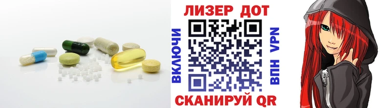 LSD-25 экстази кислота  Георгиевск 