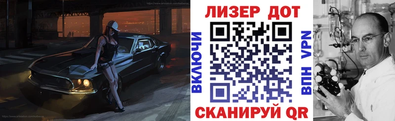 Марки NBOMe 1,5мг наркотики Георгиевск