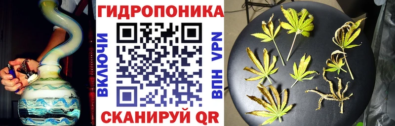 нарко площадка официальный сайт  Георгиевск  Конопля Bruce Banner 