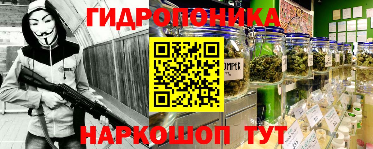 Канабис VHQ Георгиевск